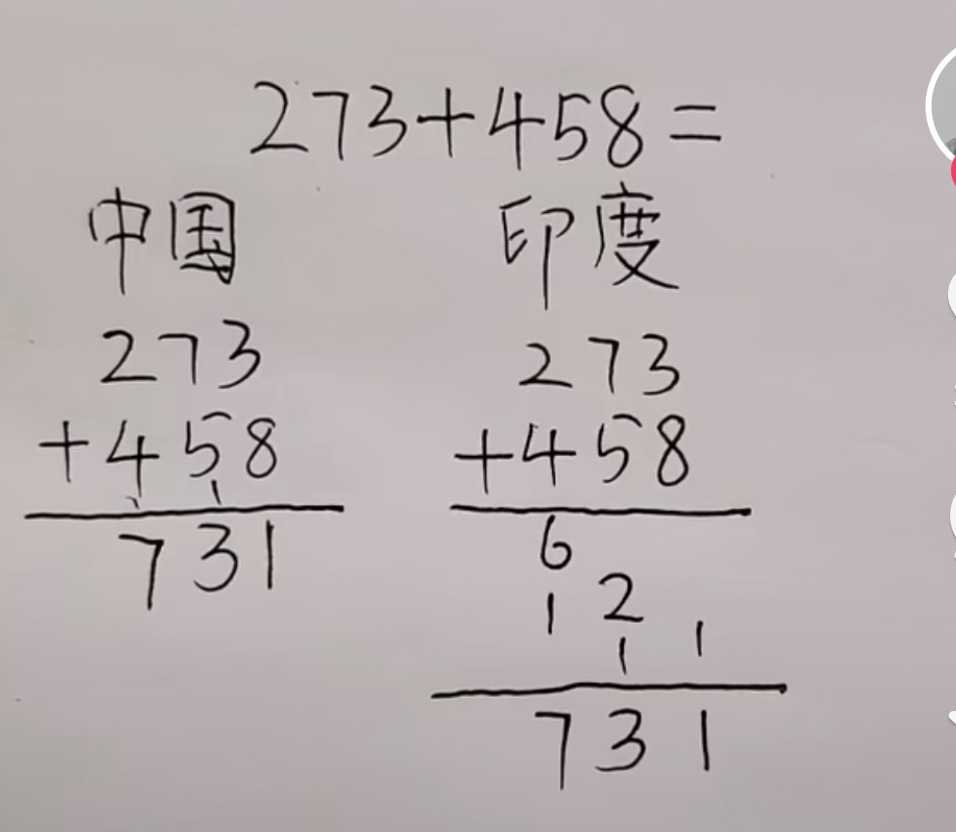 E32F1B76-2C38-45FE-8985-8A48DE9852A9.jpeg