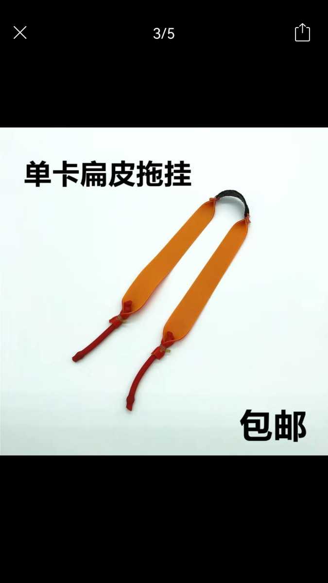 Screenshot_20250719_221742_com.xunmeng.pinduoduo.jpg